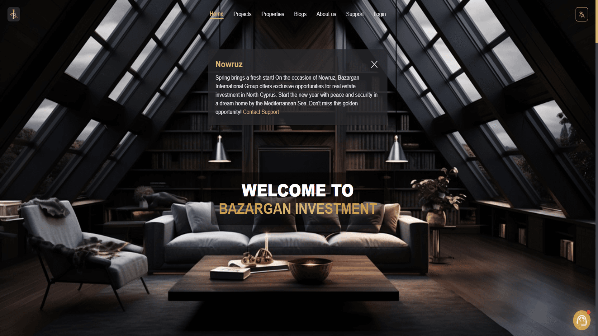 هلدینگ بازرگان